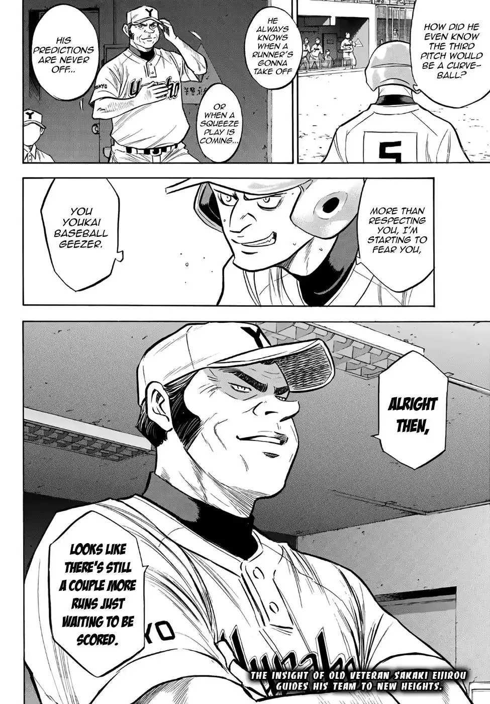 Daiya no A - Act II Chapter 144 20